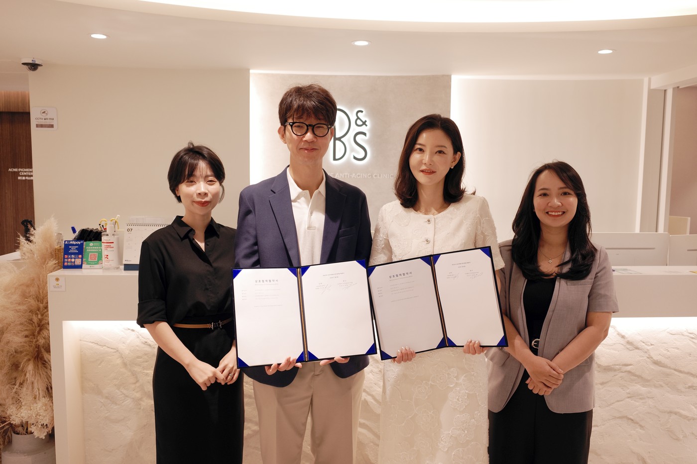 B&S CLINIC, Seoul